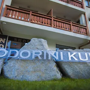 Todorini Kuli Daire