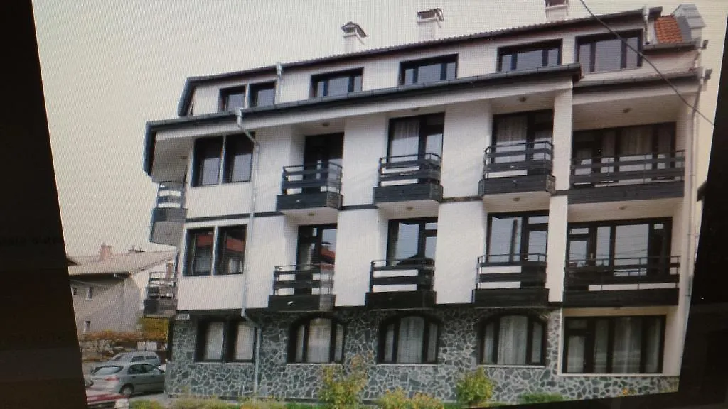 Bordo Apartment Банско